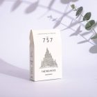 the-big-rock-60